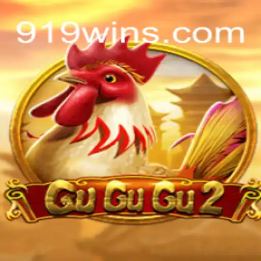 Discovering the Excitement of GuGuGu2: The Premier Slot Game
